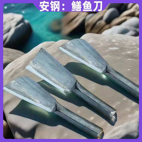 坚固耐用杀鳝鱼专用特快锋利剔骨