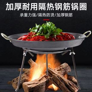 烤火架家用柴火架灶圆形 新款 可拆卸 三脚架收纳方便户外支架新款