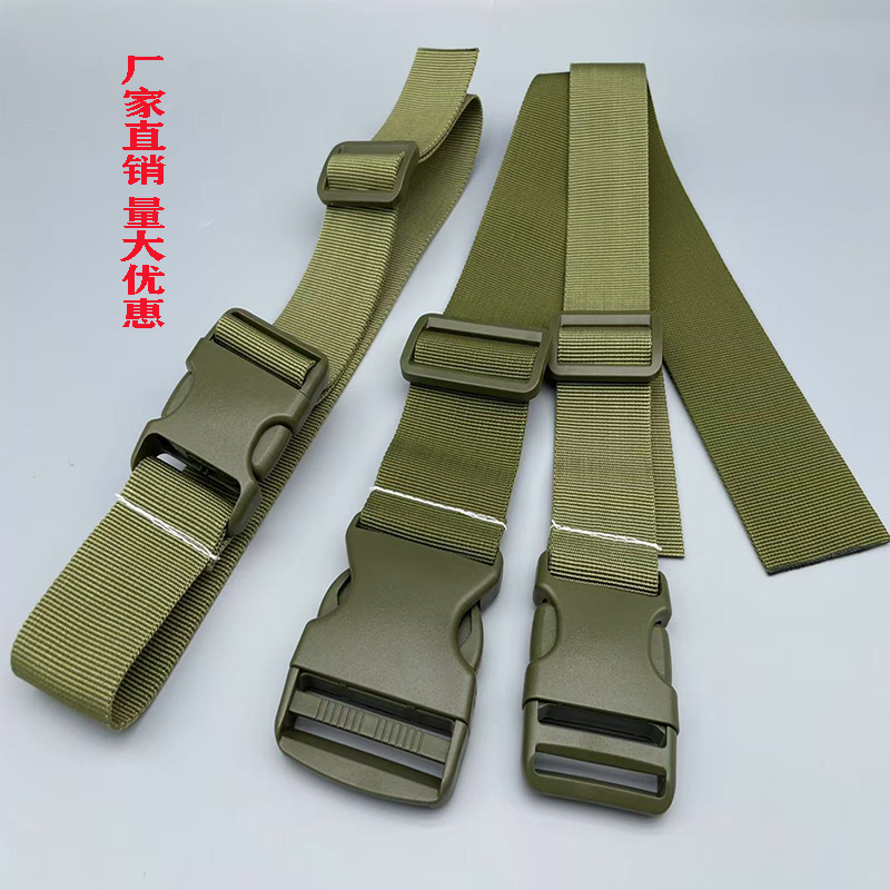 插扣弹力松紧带卡扣腰带带扣可调节收纳扎带固定弹性行李箱捆绑带,居家布艺,丝带/绸带/布带,淘宝优惠券,粉丝福利购,淘宝优惠卷