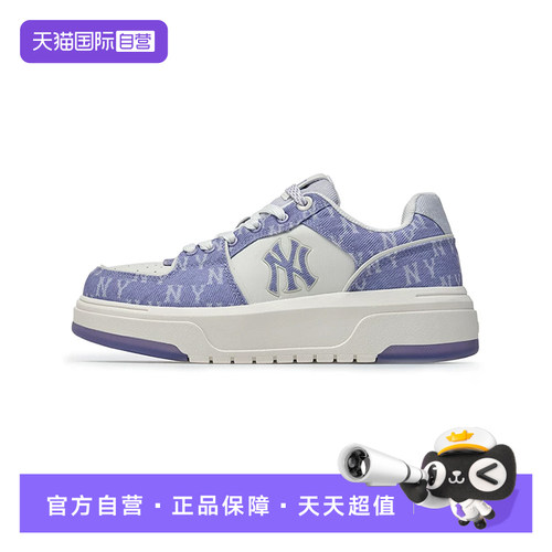 【自营】MLB章若楠同款韩系时尚复古老花厚底增高学长鞋板鞋SXM0