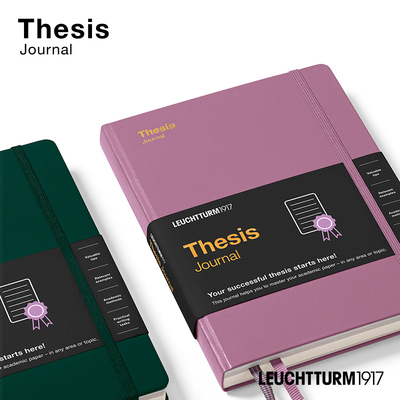 德国灯塔论文笔记本A5精装硬封面