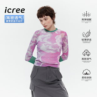 icree薄纱网纱印花打底衫 高弹透气百搭撞色拼接长袖上衣叠穿夏女