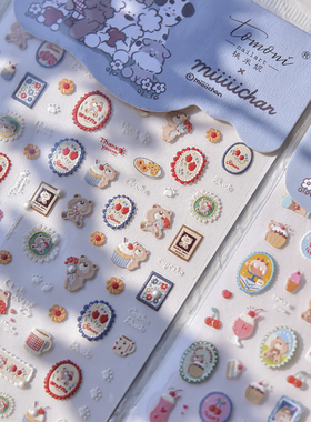 tomoni晶钻美甲贴纸 爆款可爱指甲贴日系汪汪家族爱心小熊MC24