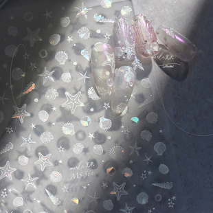 tomoni贝壳光MS565莫失合作款 美甲贴纸贴中系指甲贴海洋贝壳贴纸