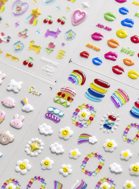 tomoni果冻3003热款背胶可爱美甲贴日系贴纸指甲贴纸彩虹多巴胺