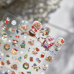 tomoni薄韧美甲贴纸 可爱小清新指甲贴圣诞小猫辅助贴纸5225 爆款