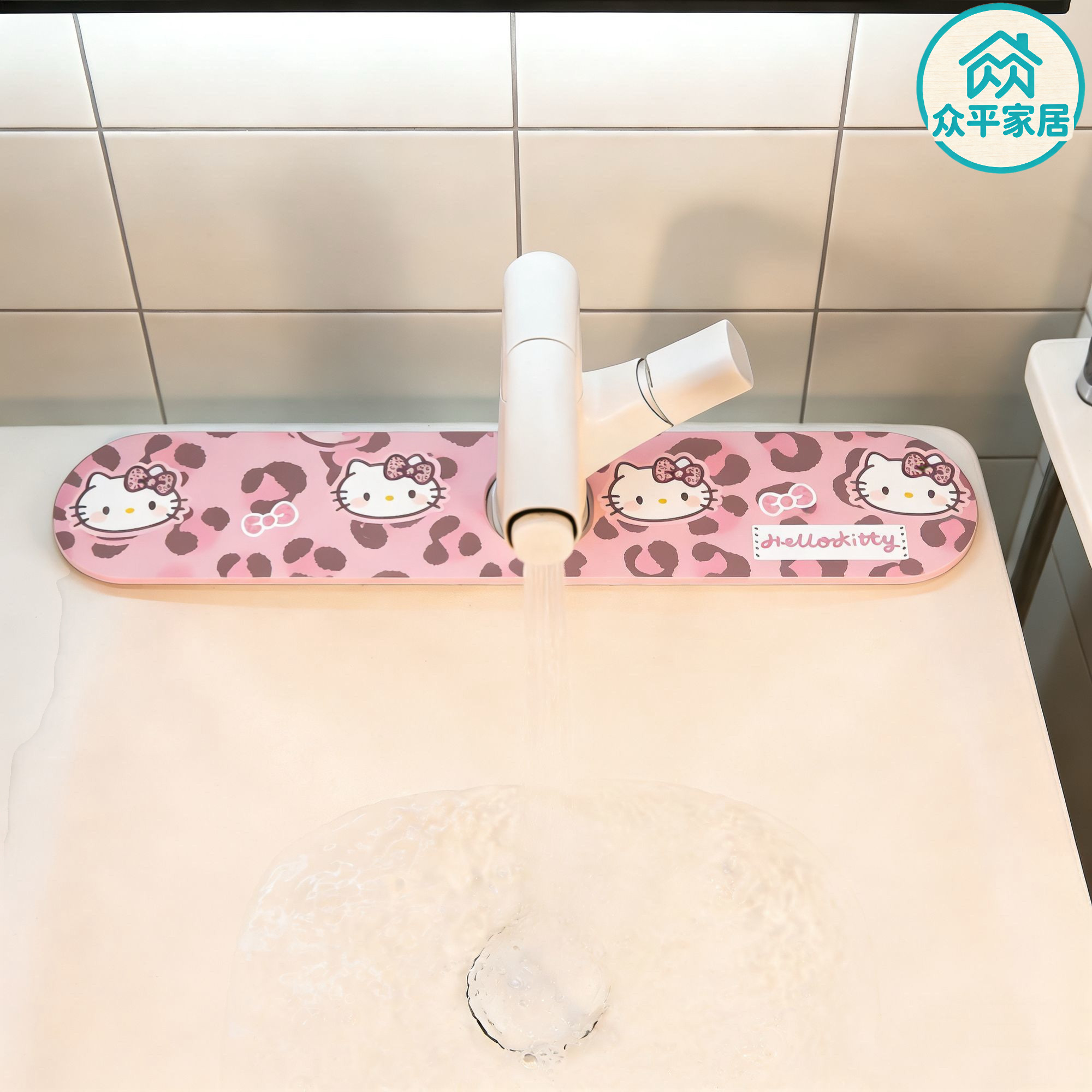 hellokitty厨房用品硬硅藻泥水龙头垫厨房洗手间洗水池速干图片