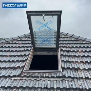 蓝眼睛天窗斜屋顶木屋顶阁楼手动电动平移铝合金玻璃阳光房定制