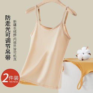 内搭打底衫 大码 夏季 外穿性感修身 白色上衣 薄款 吊带背心女2024新款