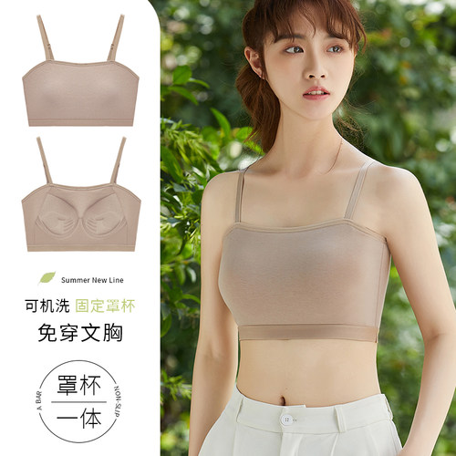 抹胸内衣女夏季薄款无痕小胸聚拢