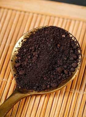 中药材麝香粉正宗人工麝香