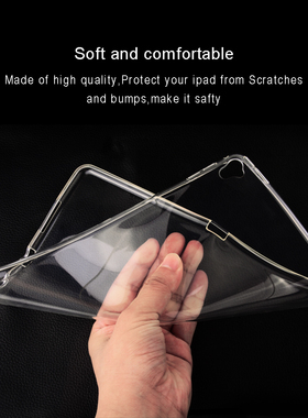 2021款iPad保护套10.2寸透明air4平板8代Pro11保护壳mini5硅胶2018款iPad9.7英寸全包边mini2防摔air2软壳Air