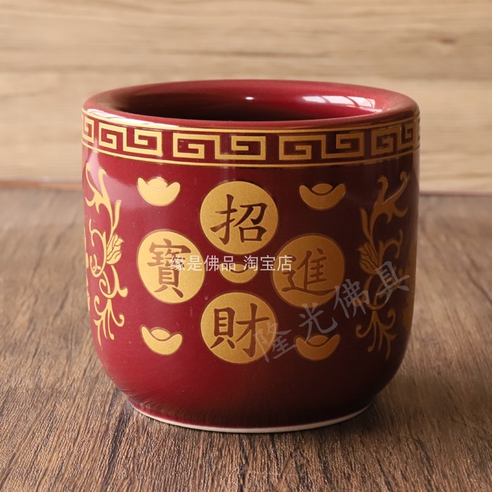 【包邮】 陶瓷香炉朱红色30号40号50号60号加厚拜神礼佛插香,家居饰品,装饰摆件,淘宝优惠券,粉丝福利购,淘宝优惠卷