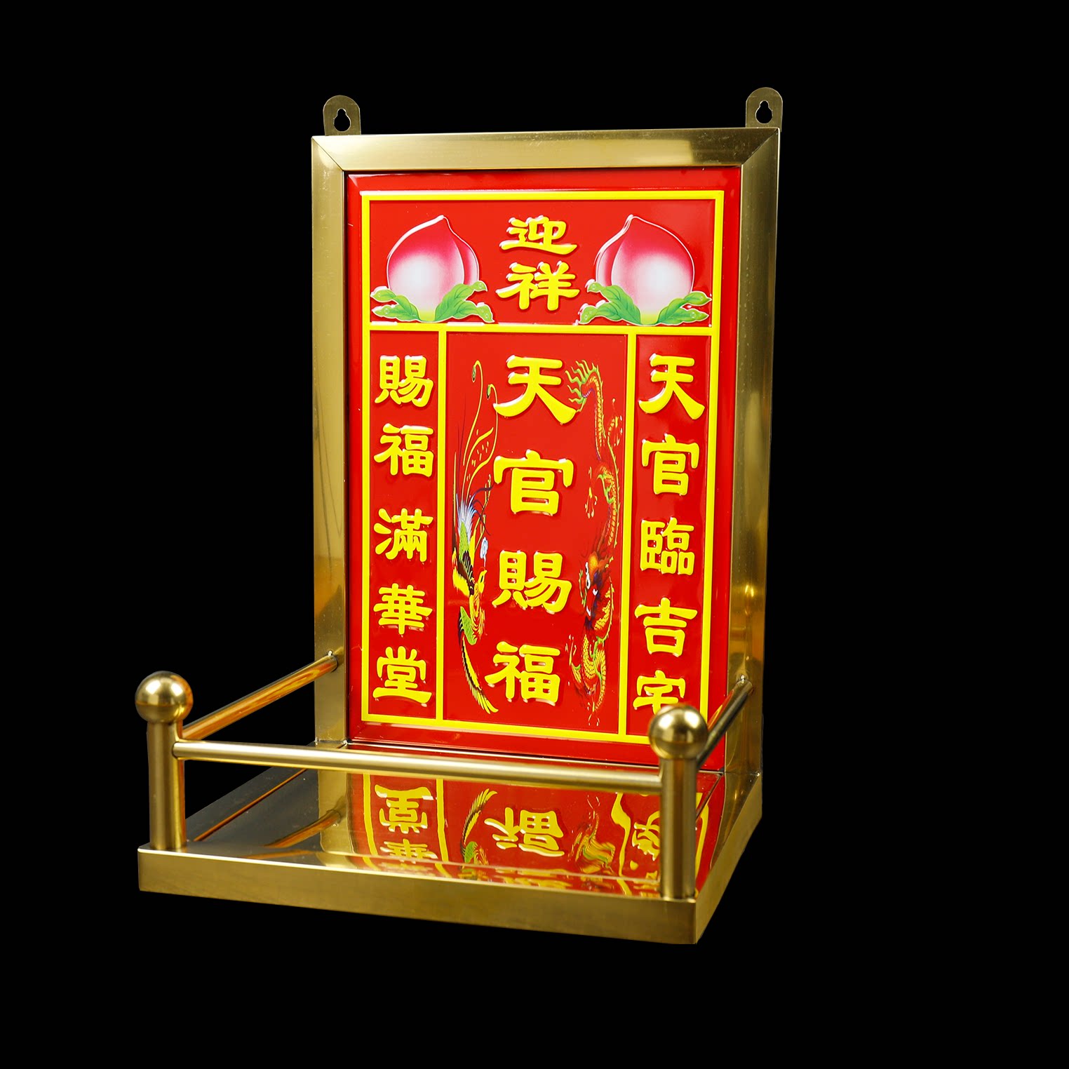 全不锈钢牌位架 天官赐福 门口土地财神 挂墙家用佛台防生锈