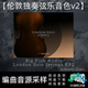 Fish London Audio音源 KP2 V2伦敦独奏弦乐音色Big Solo Strings
