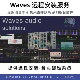 mac win Waves16全套插件新版 更新混音录音调音制作Waves支持pt