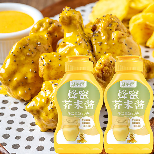 聚美厨瓶装韩式蜂蜜芥末酱220克