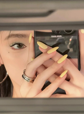 中长款奶黄色手工穿戴甲奶黄纯色高级感温柔显白美甲贴片百搭成品
