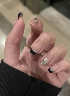 短款手工美甲穿戴甲黑色系法式裸色爆闪碎钻法式显白气质轻奢美甲