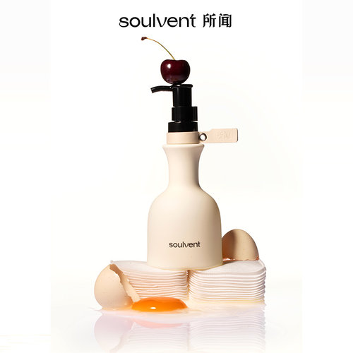 「礼物」所闻soulvent香氛身体乳女士冬季滋润保湿清爽肌肤
