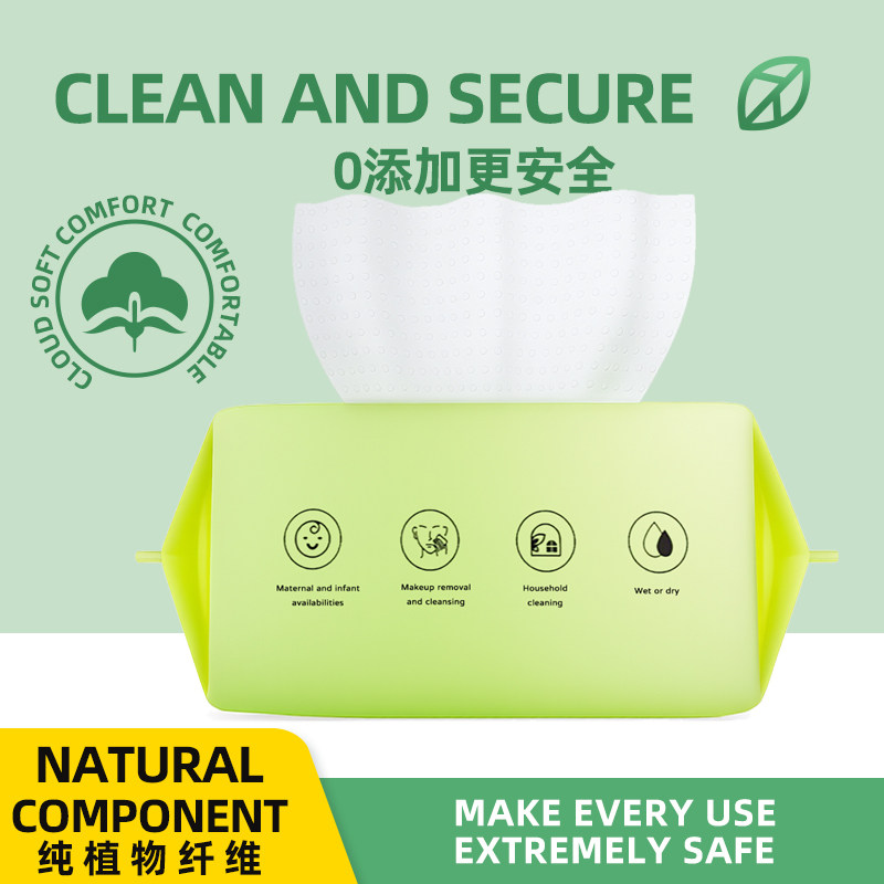 外贸出口高品质洗脸巾真正加大超厚洁面巾网红同款棉柔巾美容巾,洗护清洁剂/卫生巾/纸/香薰,棉柔巾/洗脸巾,淘宝优惠券,粉丝福利购,淘宝优惠卷