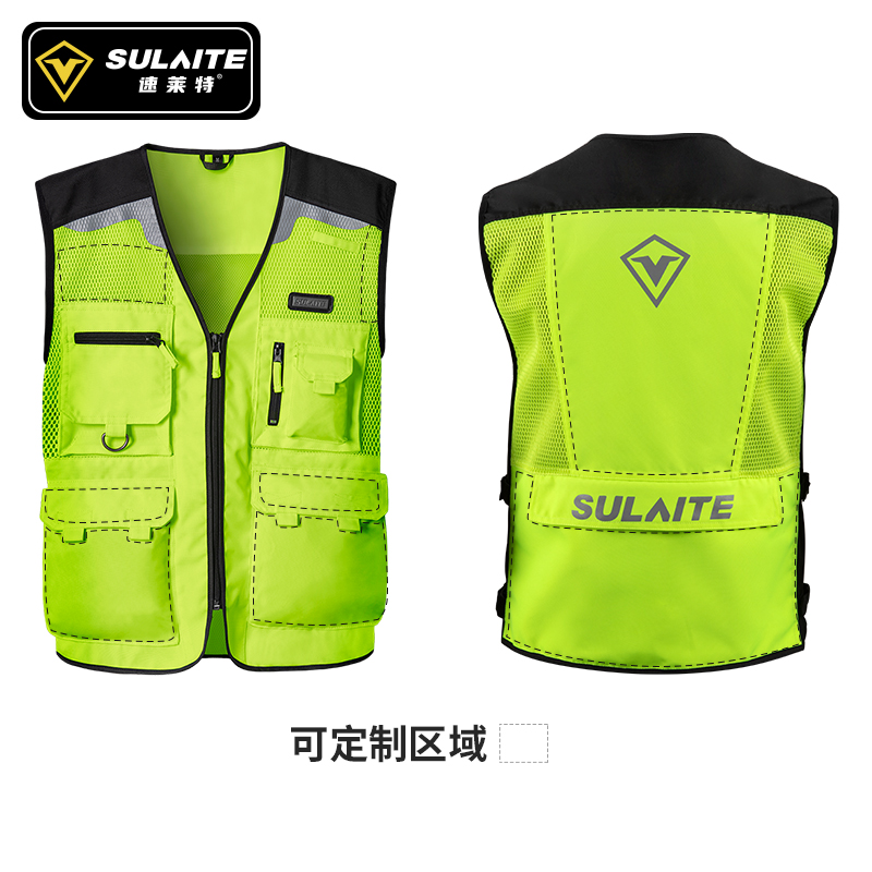 摩托车骑行反光马甲夏季透气机车服可定制背心防摔长途摩旅车队服