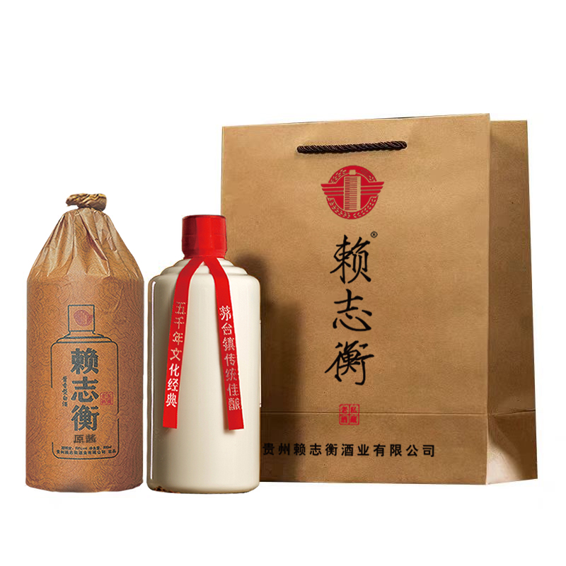 贵州酱香型白酒53度年份纯粮食坤沙老酒原浆白酒陈酿柔和酱香