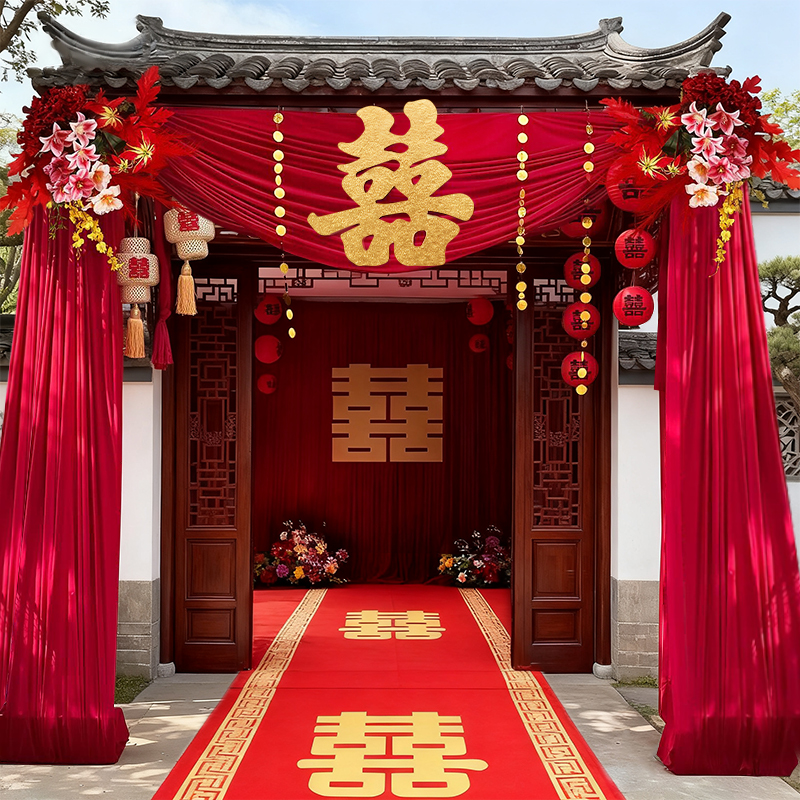 结婚庭院子婚礼布置单元门红绸布自建房门口婚房布幔布置装饰套装