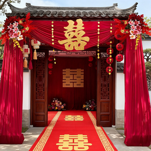 结婚庭院子婚礼布置单元门红绸布自建房门口婚房布幔布置装饰套装