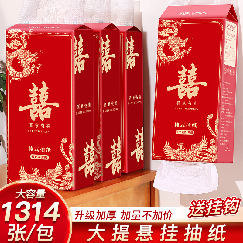 潮流精品,品质保证