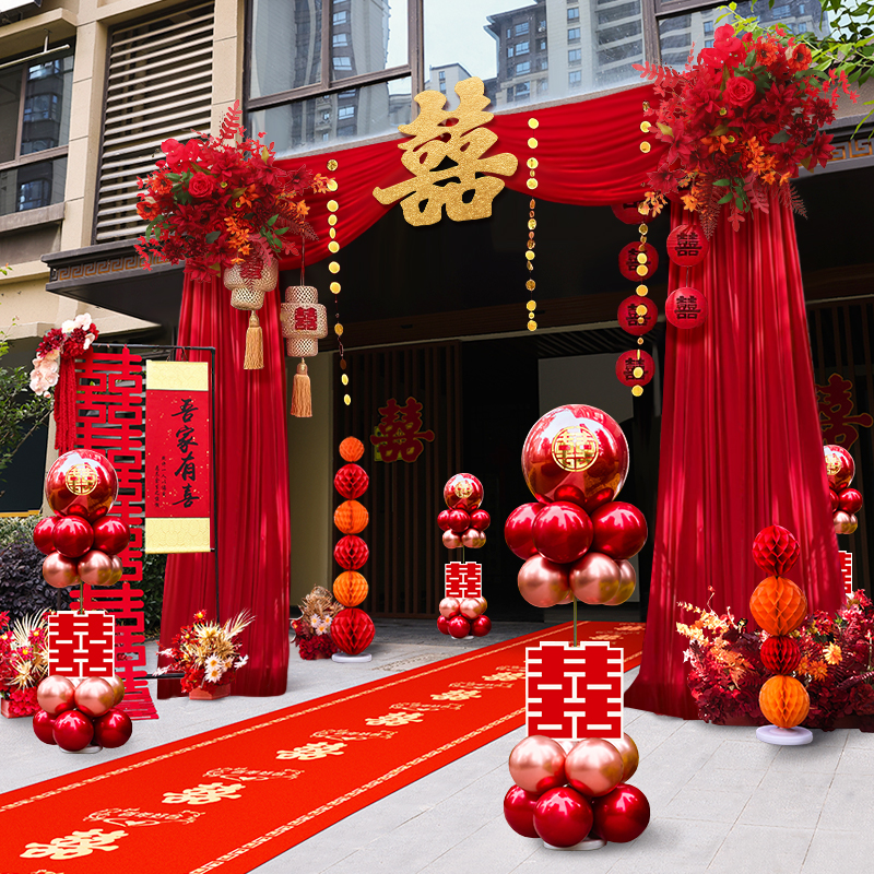 2025农村院子庭院装饰布置自建房新款大门口婚房婚礼场地布幔套装