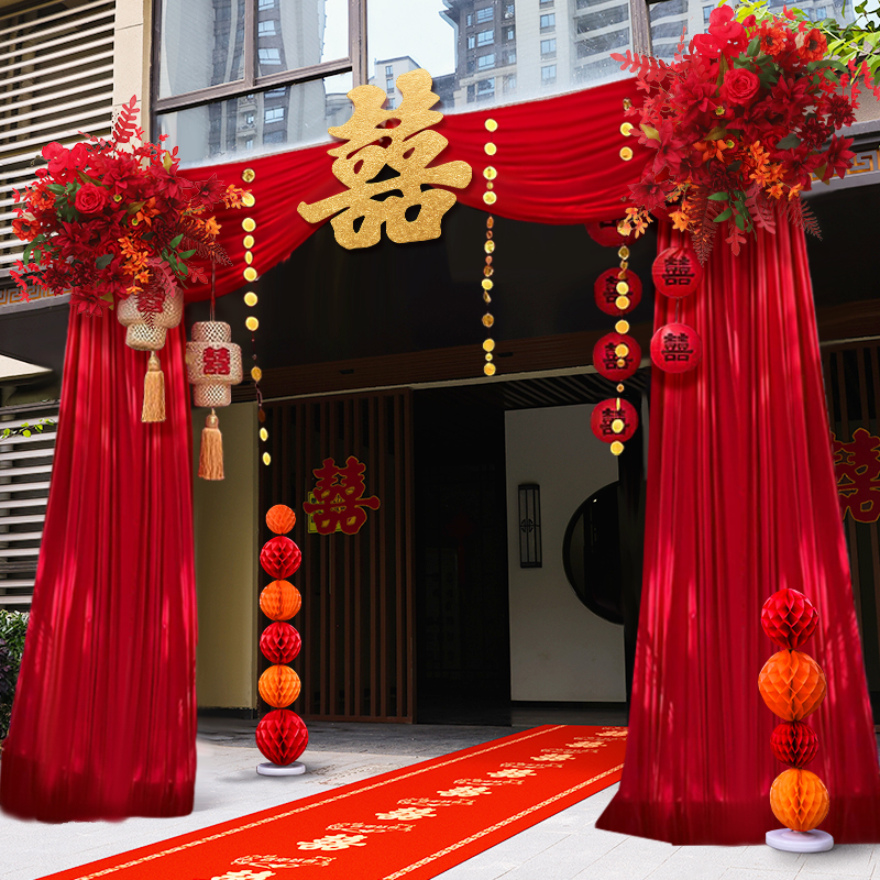 婚礼喜宴布置结婚庭院大门挂饰红色户外自建房门装饰纱幔拉花套装