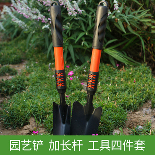 赶海神器园艺工具四件套家用锄头除草种花养花思威博户外铲土耙子