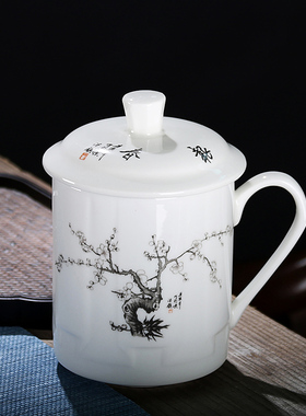 大容量青花老板杯景德镇陶瓷带盖茶杯办公杯家用喝水杯会议杯茶具