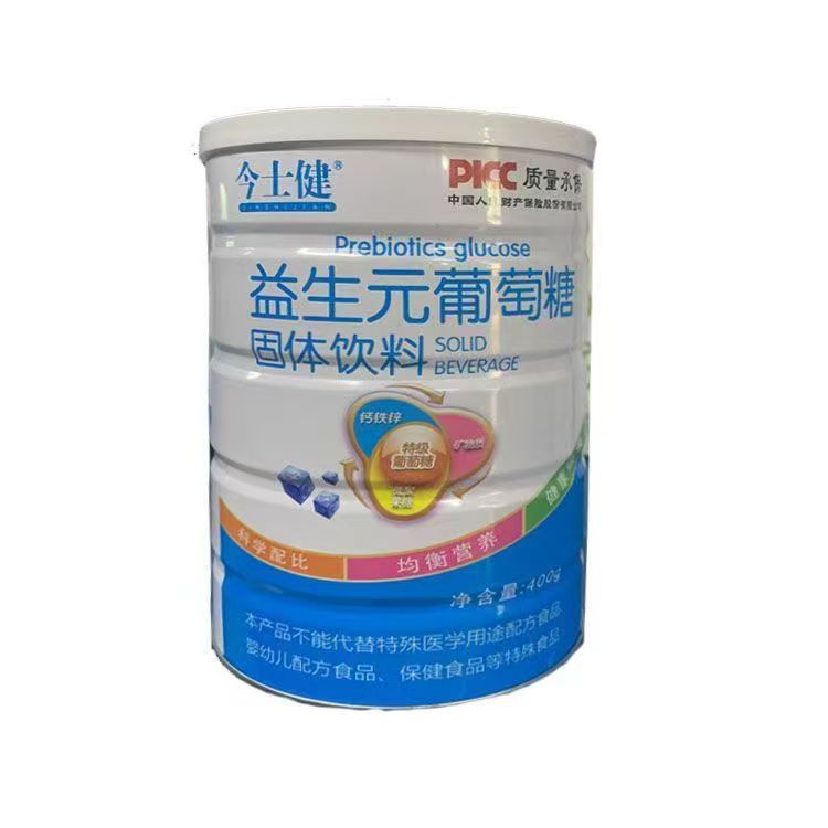 益生元葡萄糖固体饮料400g/罐均衡营养健康吸收
