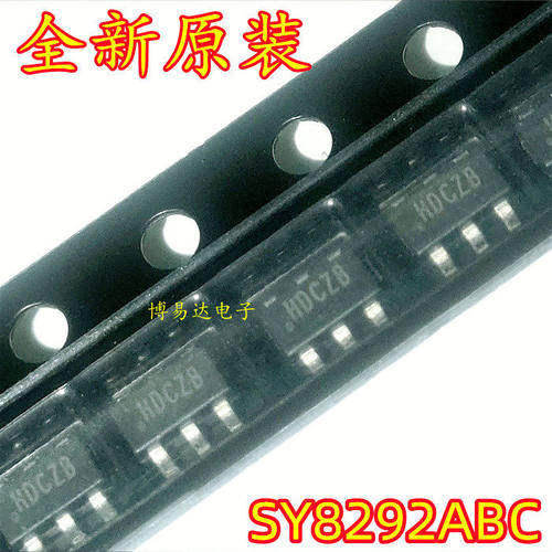 全新原装SY8292ABC封OT2