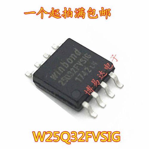 原装进口FLASHW25Q3VSI