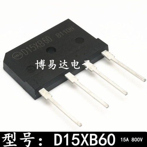 全新原装D15XB60A8V电