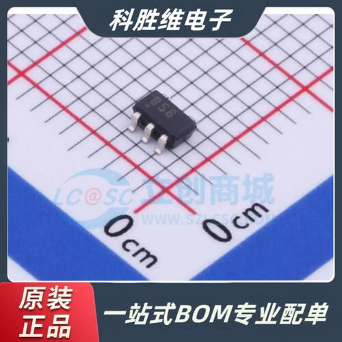 OPA656N/250丝印B运算