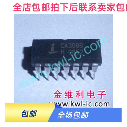 CA3086F全新深圳柜台现货