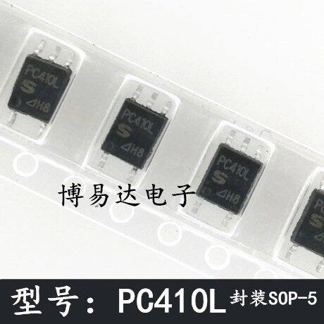 PC410LSOP-5原装进口