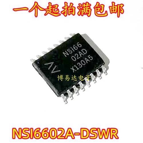 NSI6602ADB-WR隔离IC
