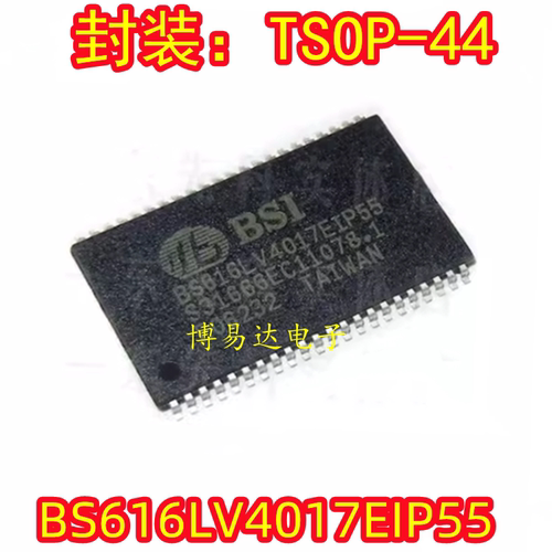进口BS616LV4017EIPTSO