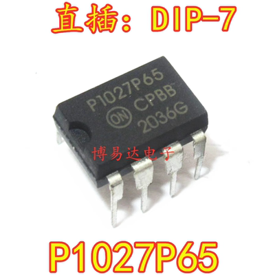 全新原装P1027P65NCG