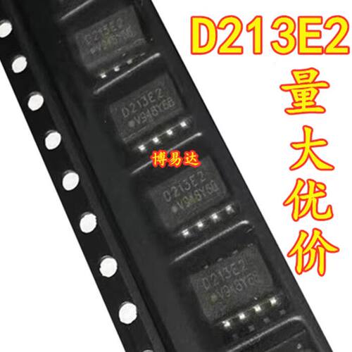 全新原装D213EIL贴片SOP