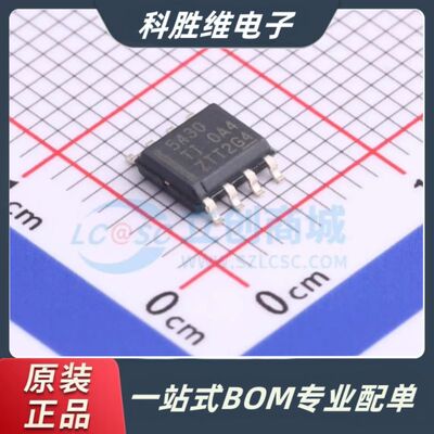 TPS5430DDAR降压稳压器I