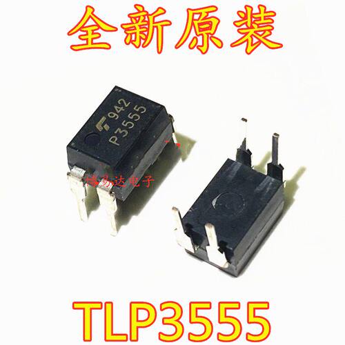 全新原装P3TL6DIP4直
