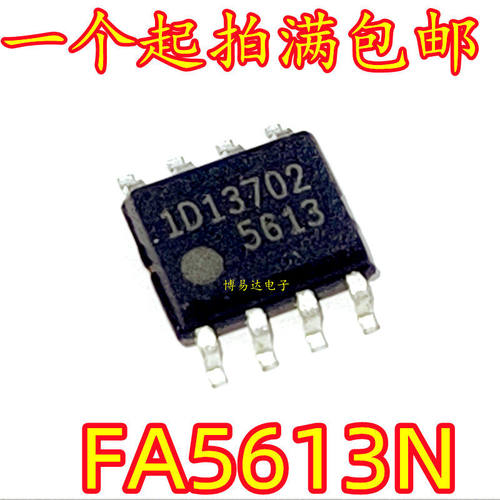 FA5515N364液晶电源管理