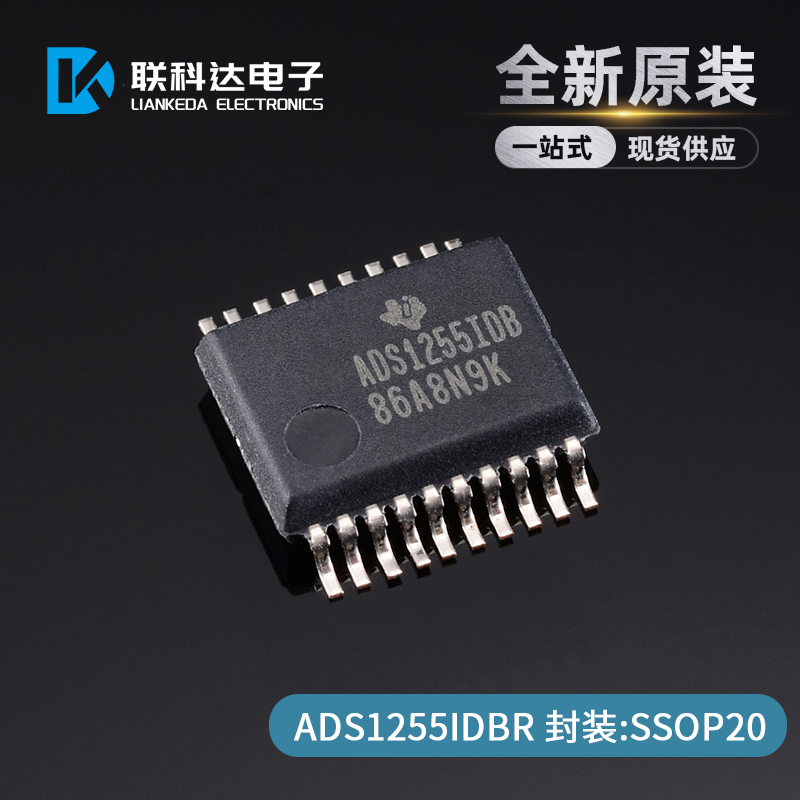 ADS1255IDBR模数转换器O