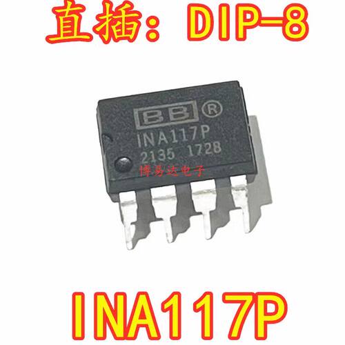INA128P7PINA128P7PINA